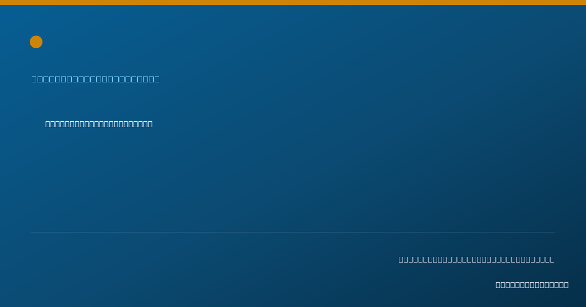 Shareable card for Cynthia Yang, LCSW - Clinical Social Worker, Davis, CA