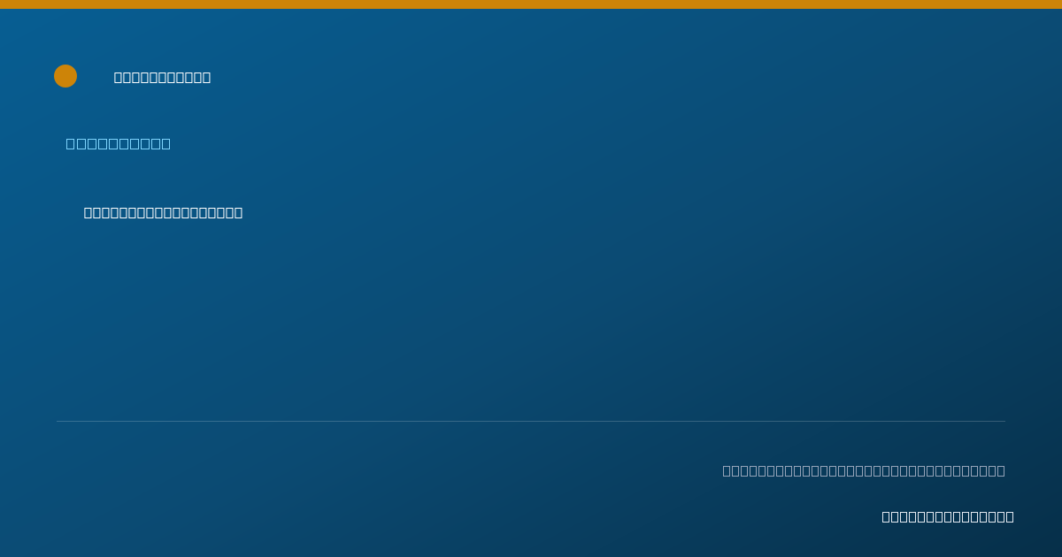 Shareable card for Cythia Sprowl, PHARMD - Pharmacist, Erie, CO