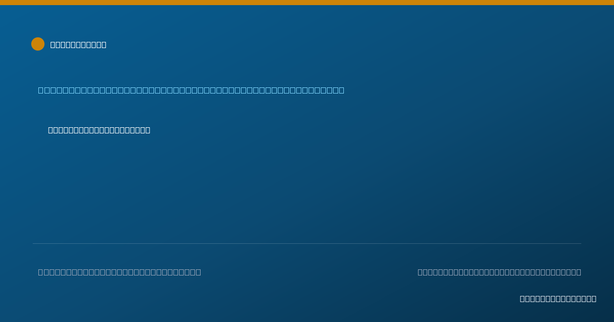 Shareable card for Dagmar Liepa, MD - Addiction Medicine (Preventive Medicine) Physician, Van Nuys, CA