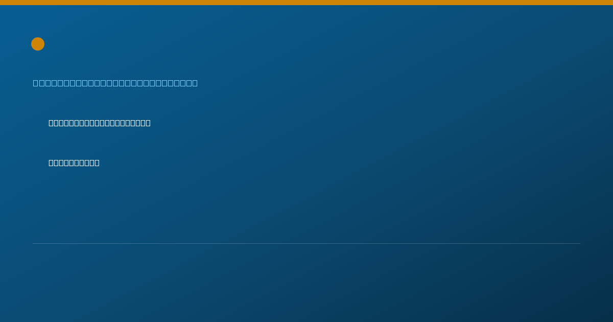 Shareable card for Dahlia Kalvinek, MS CCC-SLP - Speech-Language Pathologist, Central Falls, RI