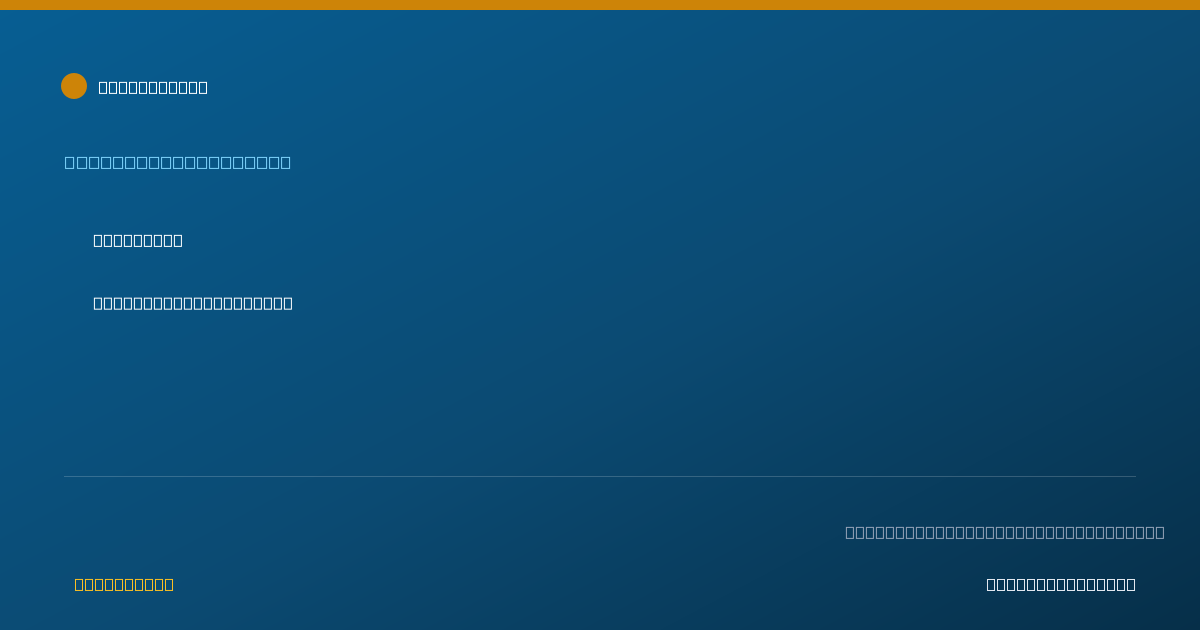 Shareable card for Daisy Rocha-Brinneman, RBT — Behavior Technician, Fort Wayne, IN