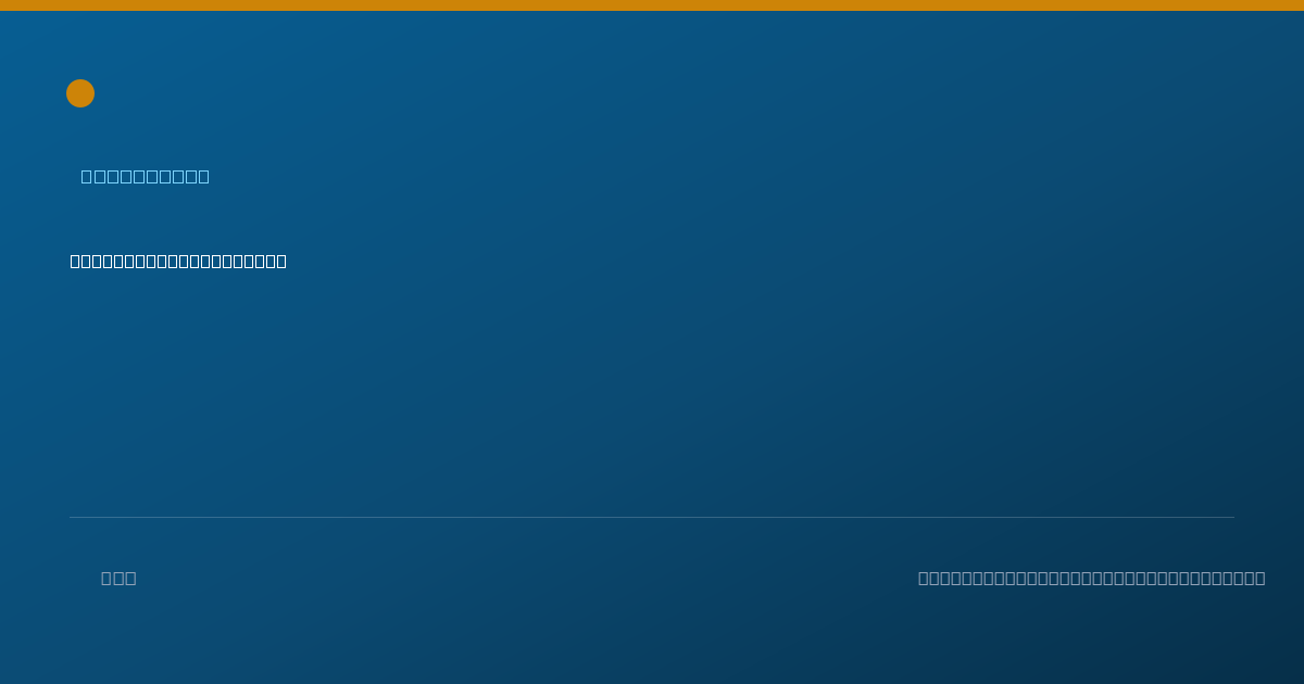 Shareable card for Dale Godwin, RPH - Pharmacist, Blairsville, GA