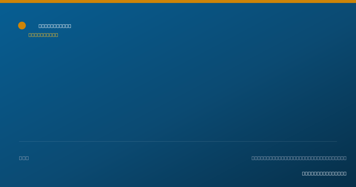 Shareable card for Dale Simmons - Speech-Language Pathologist, Rochester, NY