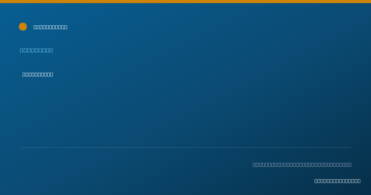 Shareable card for Dana Pruet - Counselor, Tahlequah, OK