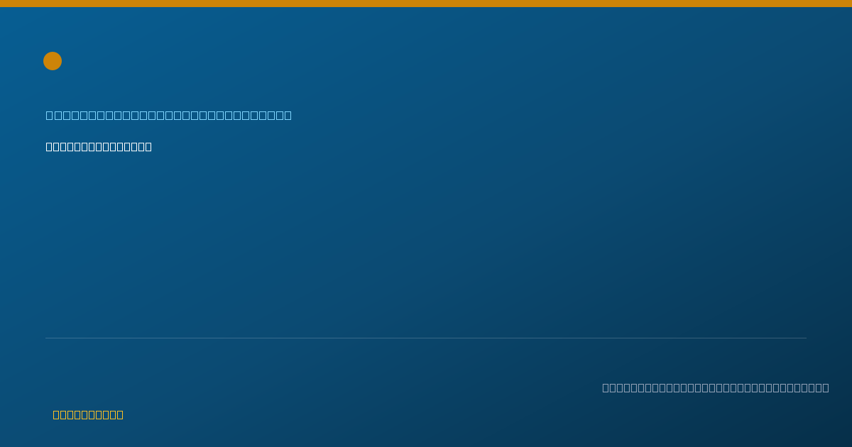 Shareable card for Danialla Graham — Case Manager/Care Coordinator, Columbus, OH