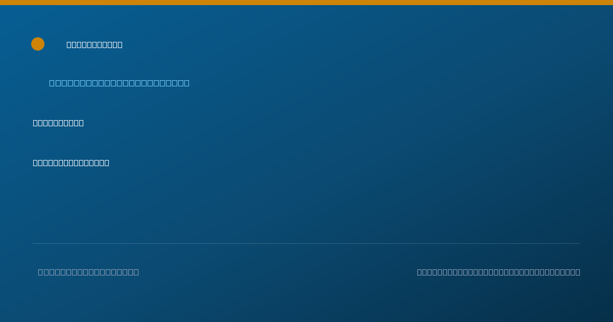 Shareable card for Daniel Daroszewski, MD - Ophthalmology Physician, Baltimore, MD