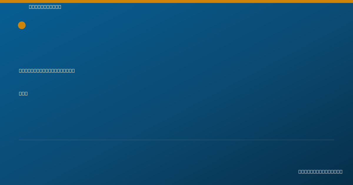 Shareable card for Daniel Thaxton, CRM - Peer Specialist, Oregon City, OR