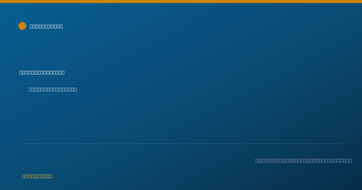 Shareable card for Danielle Dawson — Case Manager/Care Coordinator, Cincinnati, OH