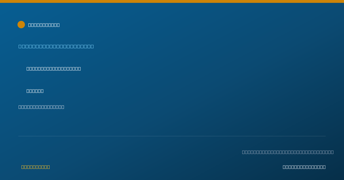 Shareable card for Danielle Gamar, LCSW-R — Clinical Social Worker, Armonk, NY