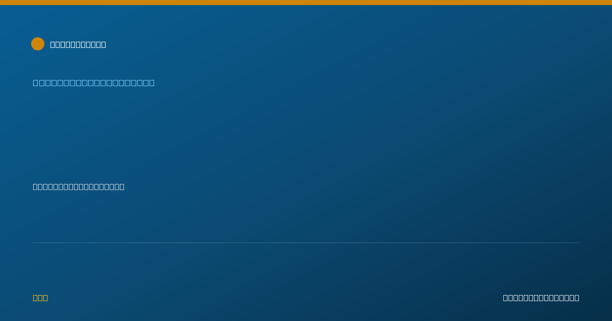 Shareable card for Danielle Jackson, MD MPH - Psychiatry Physician, New York, NY
