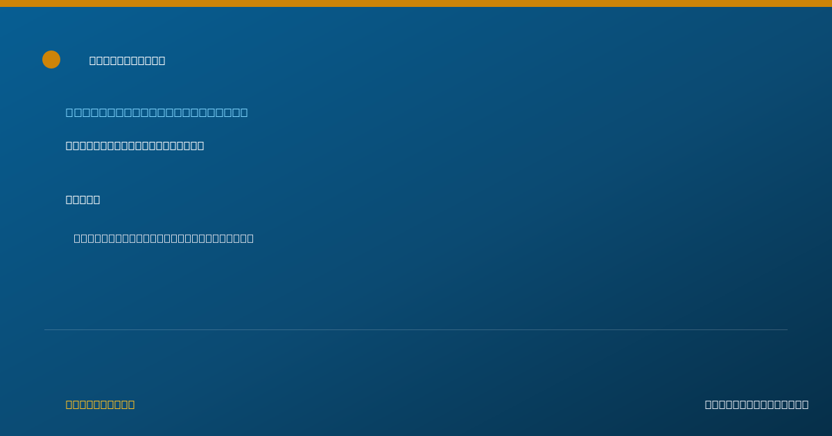 Shareable card for Danielle Marble, LICSW - Clinical Social Worker, Northampton, MA