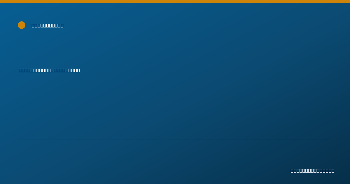 Shareable card for Danielle St John, OD - Optometrist, Northport, NY