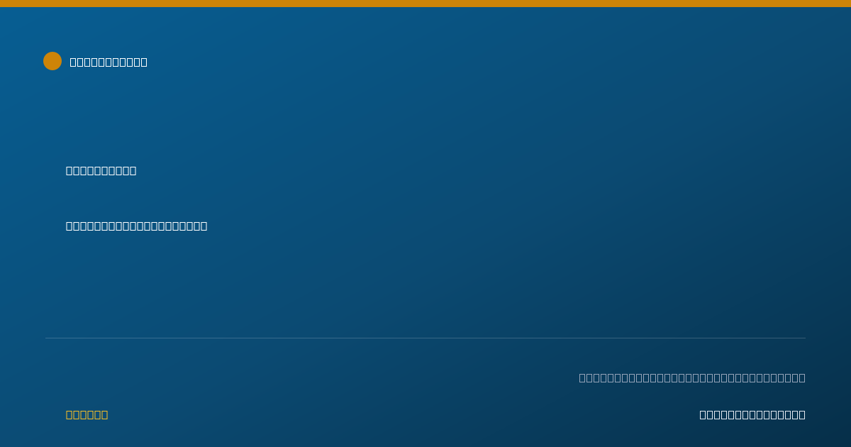 Shareable card for Daphne Wright-McKinney, FNP - Family Nurse Practitioner, Greenwood, MS