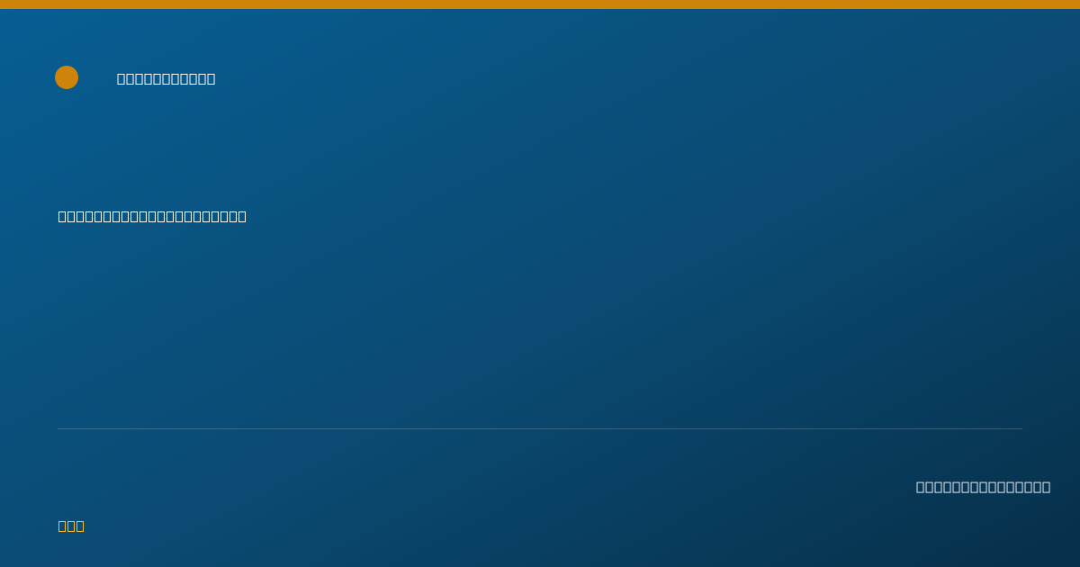 Shareable card for Darius Graeff, DO - Sports Medicine (Family Medicine) Physician, Hillsboro, OR