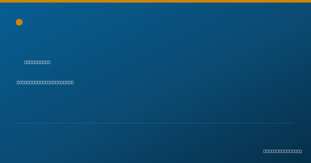 Shareable card for Darius Sommerville, MA, MHC-P - Counselor, Buffalo, NY