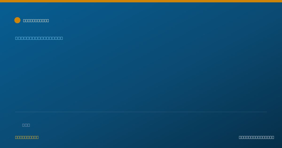 Shareable card for Darla Lord, L.M.T. - Massage Therapist, Palm Beach Gardens, FL