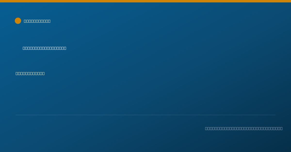 Shareable card for Darleen Molina Toledo, M.S. - Speech-Language Pathologist, Hatillo, PR