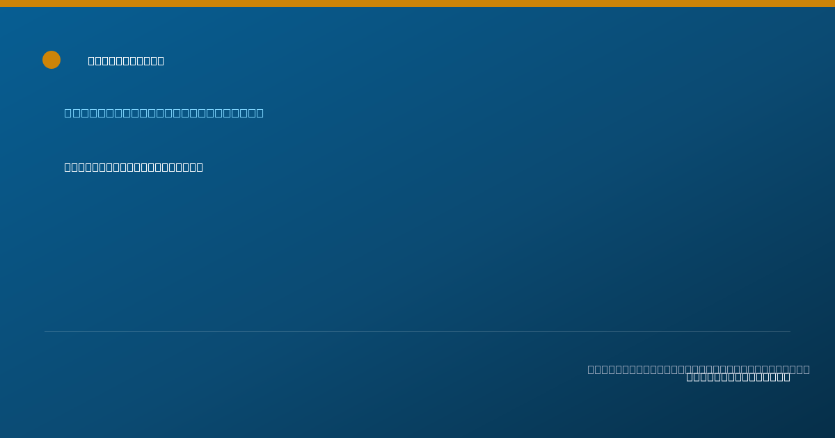 Shareable card for Darryl Henry, MD - Anesthesiology Physician, Fort Wayne, IN
