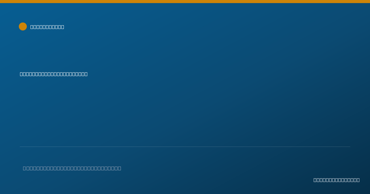 Shareable card for Darryl Shiloh, RPH - Pharmacist, Baton Rouge, LA