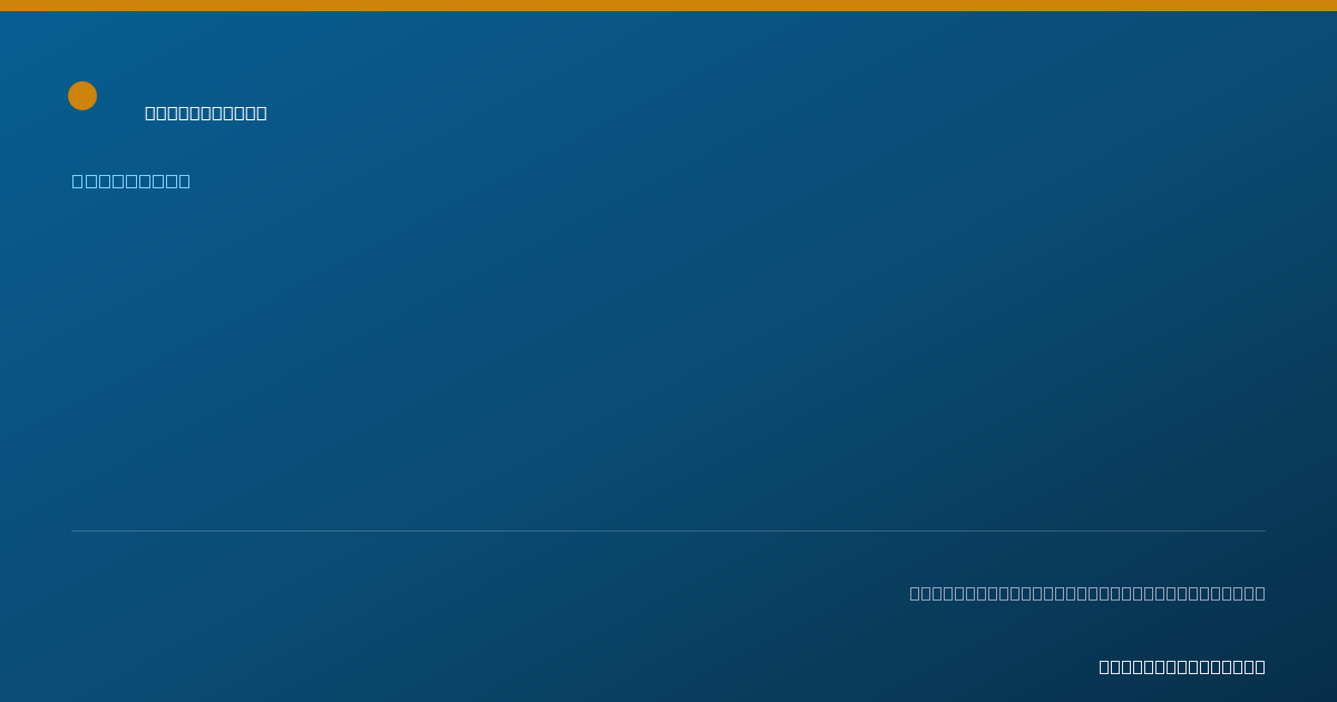 Shareable card for Dave Heckard - Counselor, Lebanon, PA