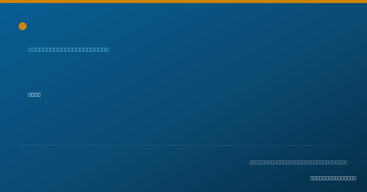 Shareable card for Dave Sherlock, LCSW - Professional Counselor, Roseville, CA