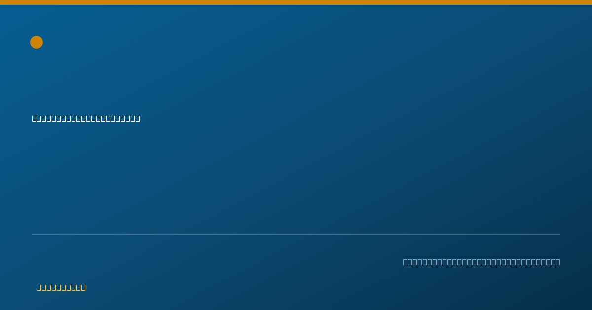 Shareable card for David Andrew, M.D. - Geriatric Medicine (Internal Medicine) Physician, Honolulu, HI