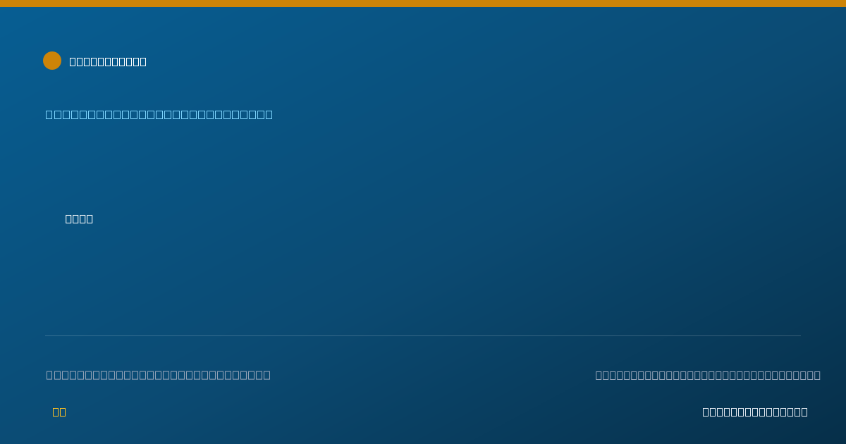 Shareable card for David Coultas, M.D. - Internal Medicine Physician, Jacksonville, IL