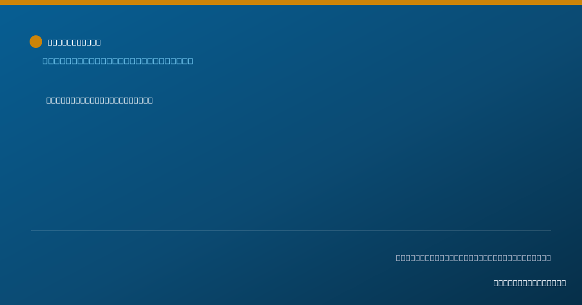 Shareable card for David Cutts, D.D.S - General Practice Dentistry, Temecula, CA