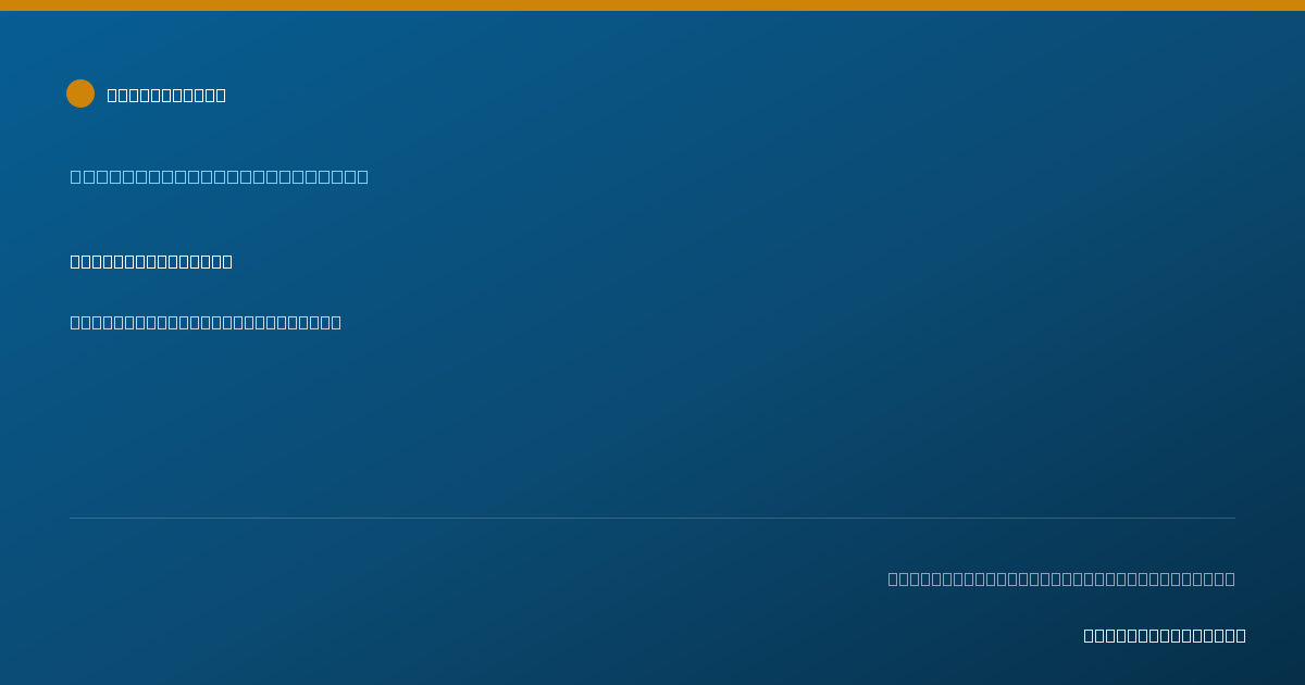Shareable card for David Gillispie - Community Health Worker, Charleston, WV