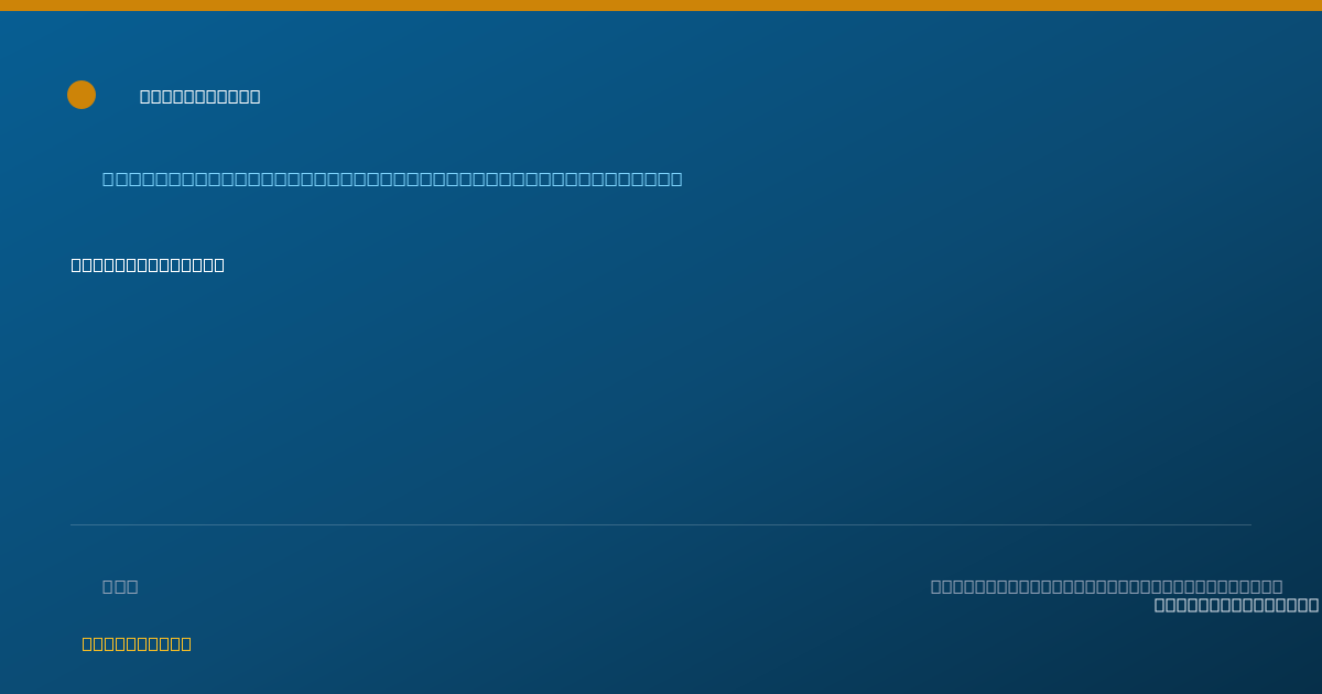 Shareable card for David Macaulay - Addiction (Substance Use Disorder) Counselor, Thornton, CO