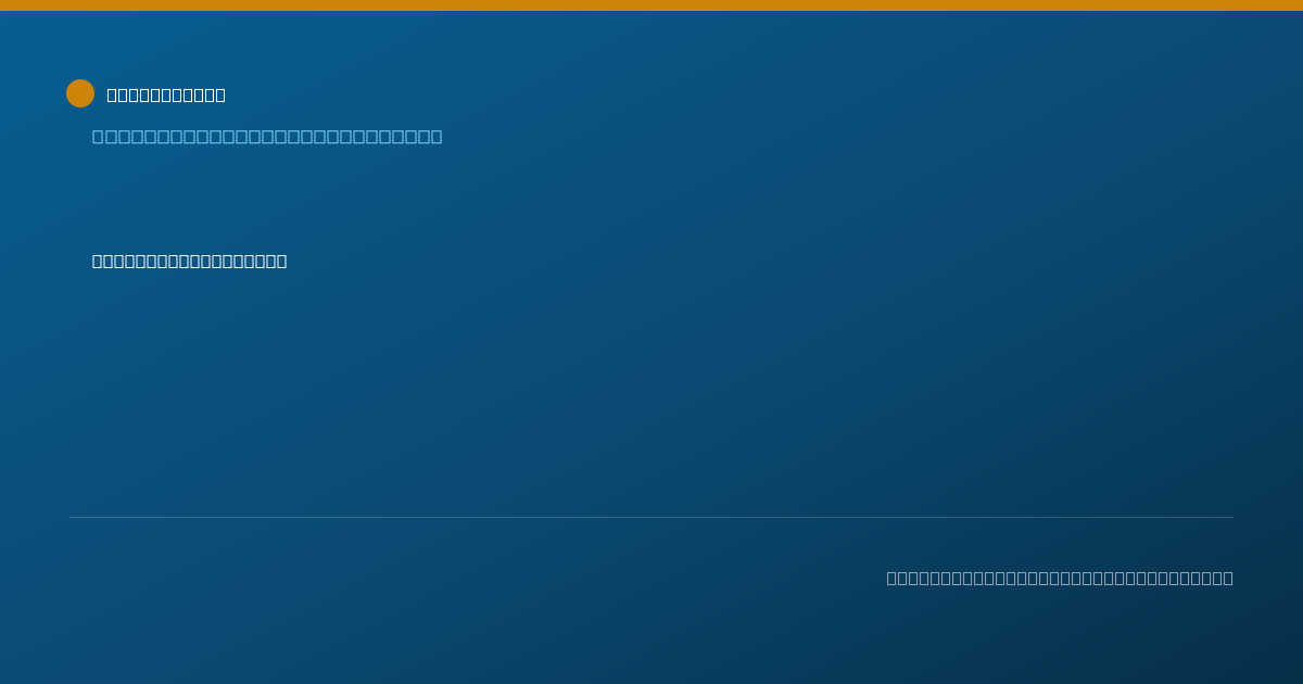 Shareable card for David Mariuma, M.D. - Internal Medicine Physician, Seattle, WA