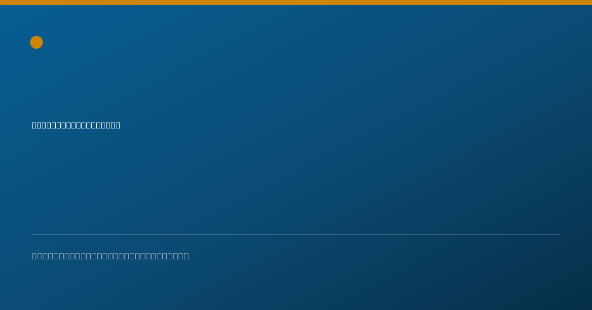 Shareable card for David Metzger, M.D. - Internal Medicine Physician, Kingsport, TN