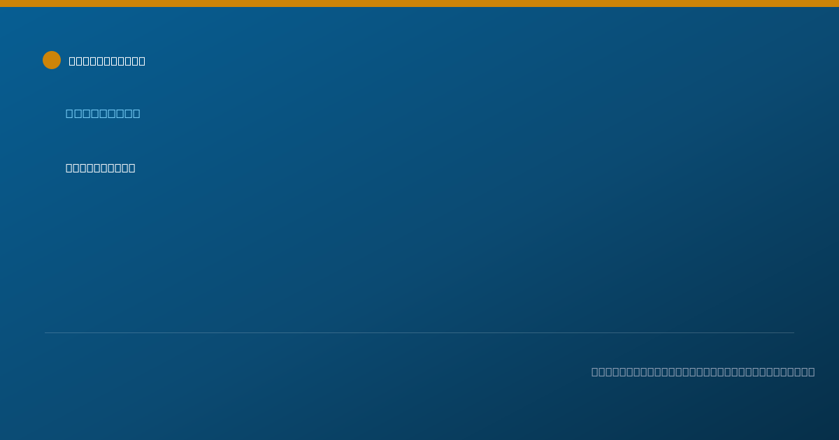 Shareable card for David Moss - Counselor, Canton, OH