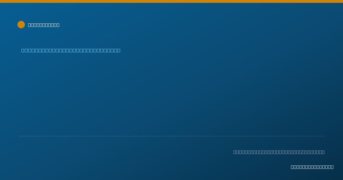 Shareable card for David Talley, BACM - Case Manager/Care Coordinator, Oak Ridge, TN
