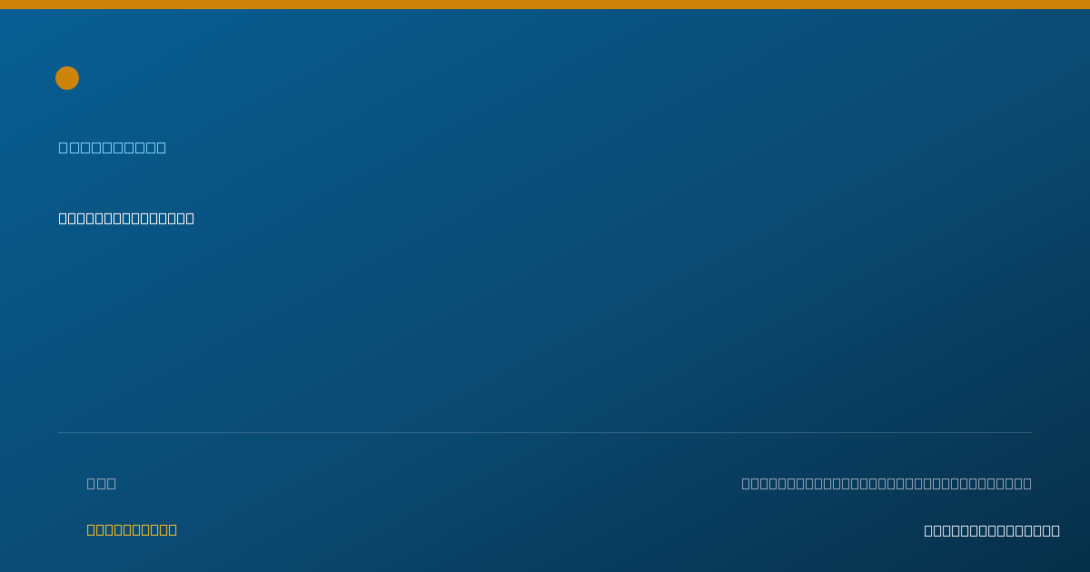 Shareable card for David Wilcoxson - Pharmacist, Lexington, KY