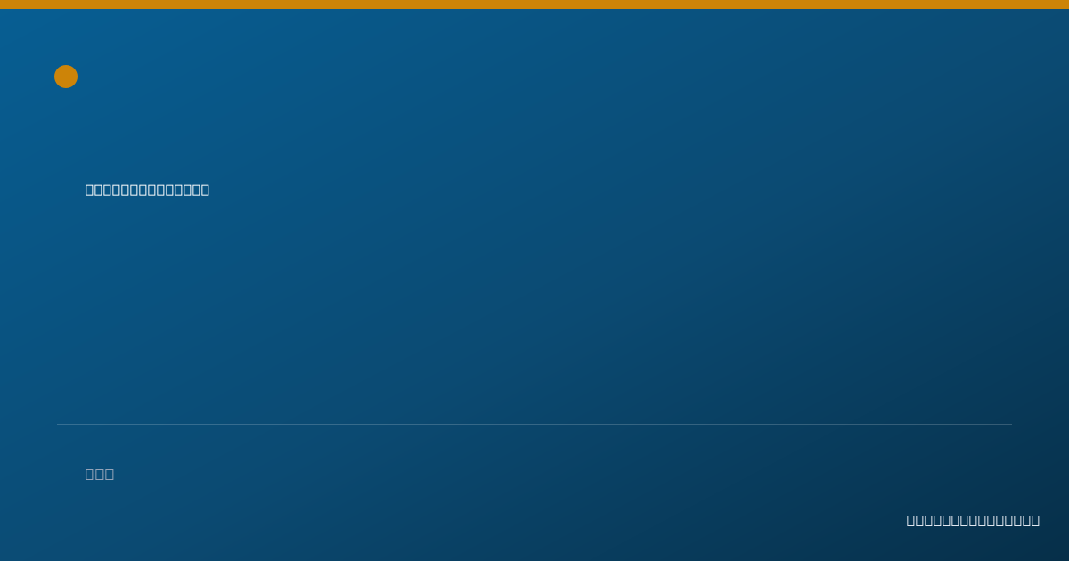 Shareable card for Davina Johnson - Behavior Technician, Warren, MI