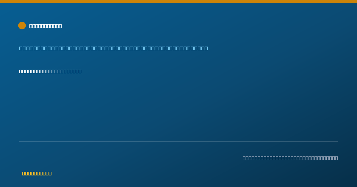 Shareable card for Dawn Cannon, M.D. - Public Health & General Preventive Medicine Physician, Washington, DC