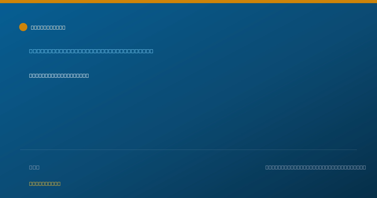 Shareable card for Dawn Cramer, RN - General Practice Registered Nurse, Longview, WA