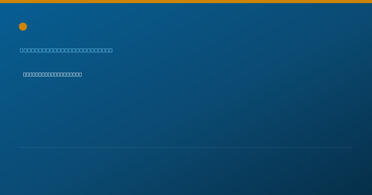 Shareable card for Dawn Kiker, FNP - Family Nurse Practitioner, Meridian, MS