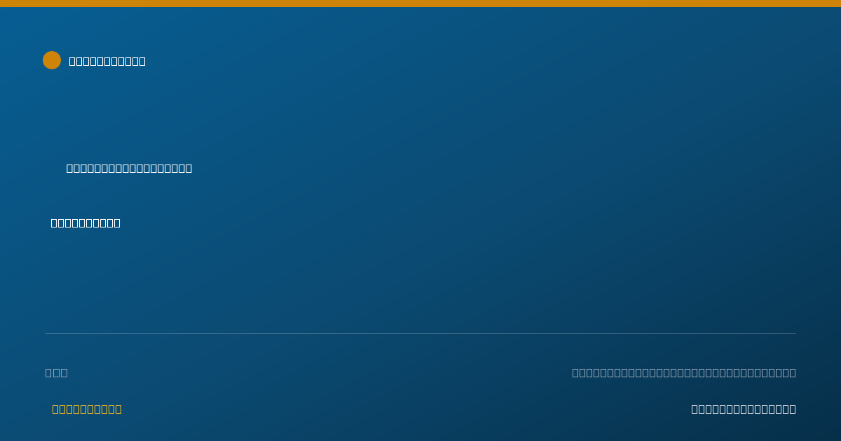 Shareable card for Dawn Robinson, LSCSW, LLC - Clinical Social Worker, Wichita, KS