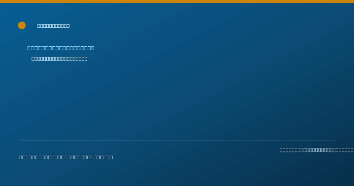 Shareable card for Dawn Valade, PA — Physician Assistant, Fort Collins, CO