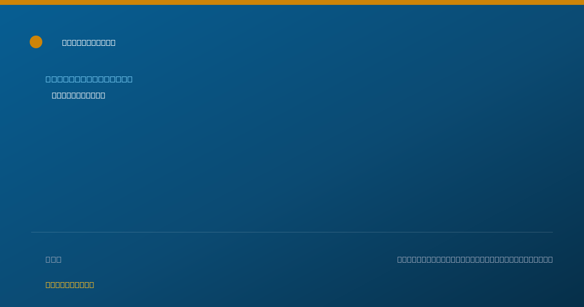 Shareable card for Dean Teehee - Peer Specialist, Olympia, WA