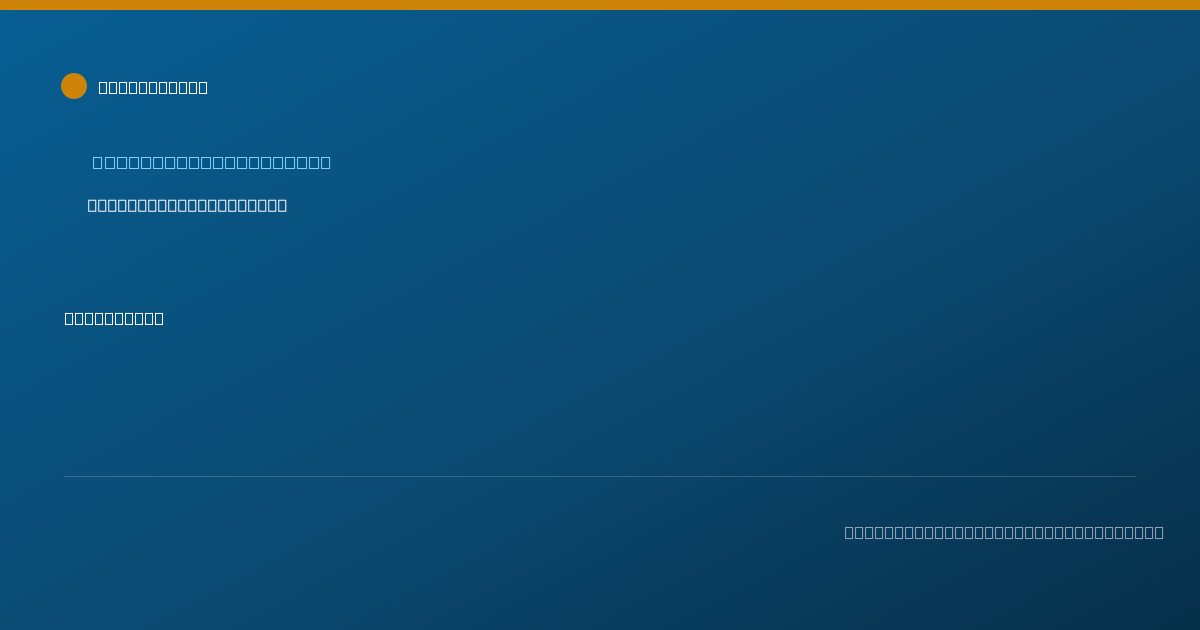 Shareable card for Deanna Flournoy, MS, RD, LD - Registered Dietitian, Pensacola, FL