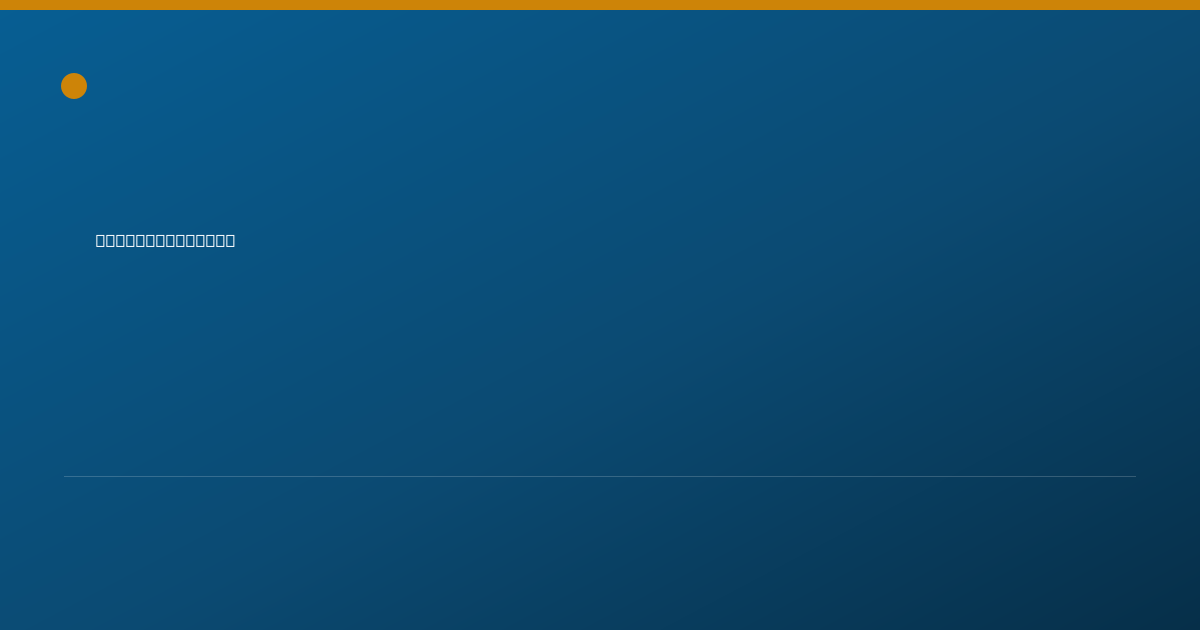 Shareable card for Deanna Johnson - Behavior Analyst, Alameda, CA