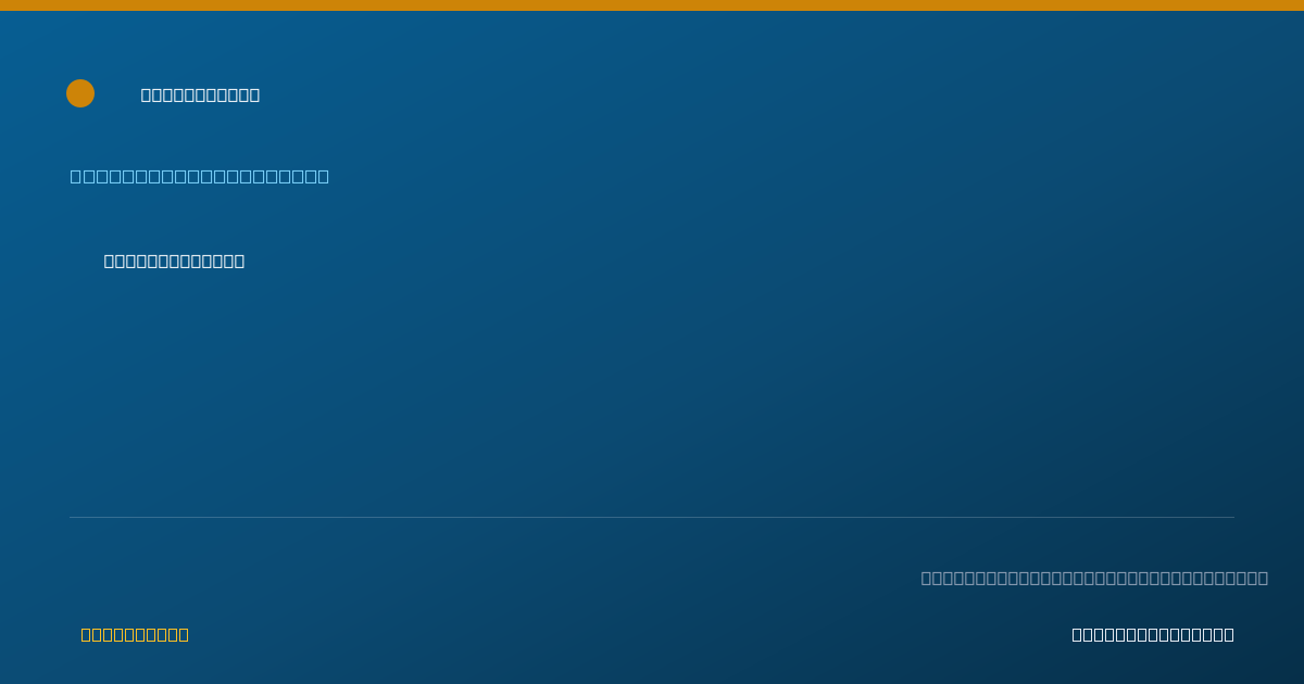Shareable card for Deanna Miller - Registered Dietitian, Saint Louis, MO