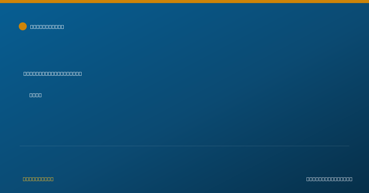Shareable card for Debbie Dickson, LISW - Clinical Social Worker, Granville, OH