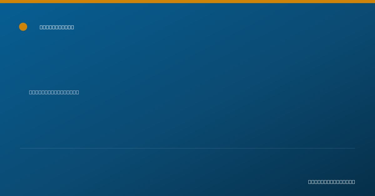 Shareable card for Debbie Slay, PA-C - Medical Physician Assistant, Arlington, TX