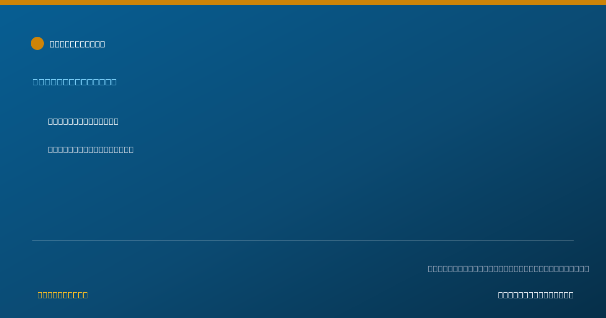 Shareable card for Debbra Lubbers - Chore Provider, Mc Cook, NE