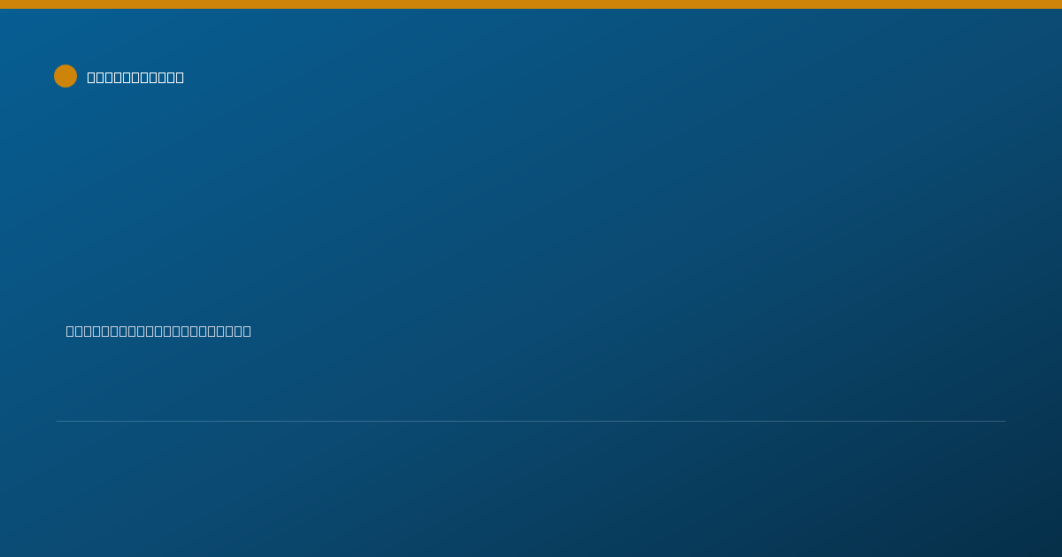 Shareable card for Deborah Bell, L.C.S.W. - Clinical Social Worker, San Diego, CA
