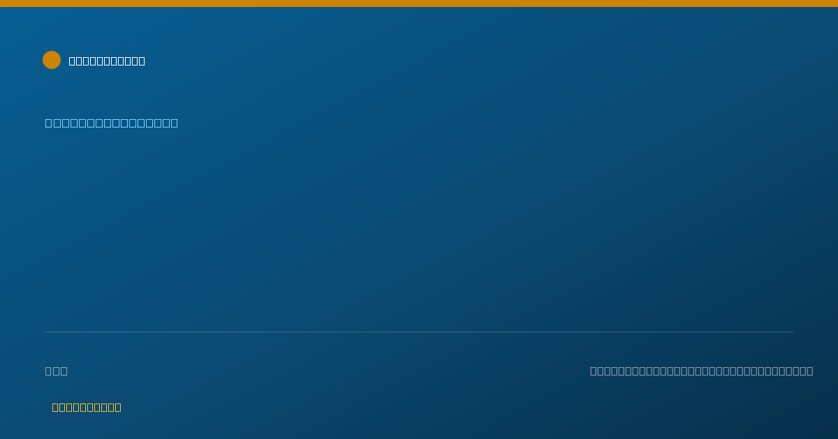 Shareable card for Deborah Goins - Home Health Aide, Bluefield, WV